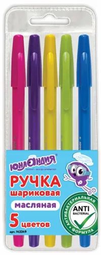 Лот: 24526106. Фото: 1. Набор ручек Юнландия антибактериальных... Ручки, карандаши, маркеры