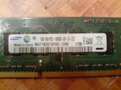 Лот: 1999001. Фото: 1. Оперативка DDR-3 ноутбучная. Оперативная память