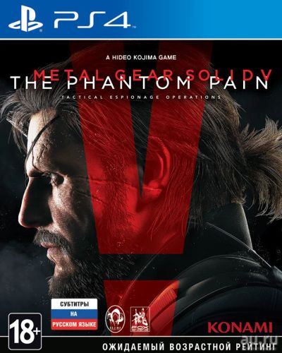 Лот: 8913989. Фото: 1. Metal Gear Solid V: The Phantom... Игры для консолей