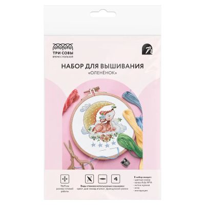 Лот: 25011563. Фото: 1. Набор для вышивания крестиком... Вышивание