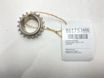 Лот: 22634715. Фото: 1. Шестерня коленвала Toyota Cavalier... Двигатель и элементы двигателя