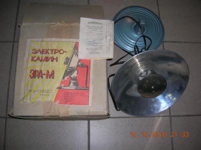 Лот: 8387102. Фото: 1. Электрокамин ЭРА-М. Остальная техника