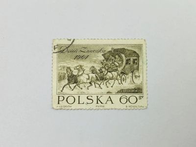 Лот: 23964401. Фото: 1. День печати. Дилижанс, Юзеф Бродовский... Марки