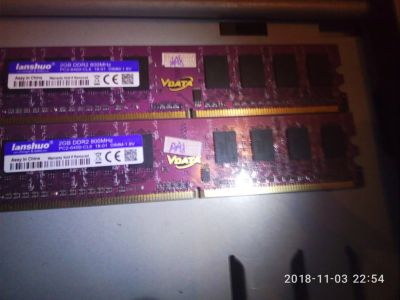 Лот: 12577893. Фото: 1. Оперативная память ddr2 2x2gb. Оперативная память