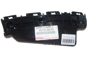 Лот: 21876036. Фото: 1. Кронштейн Бампера Toyota Land... Другое (автозапчасти)