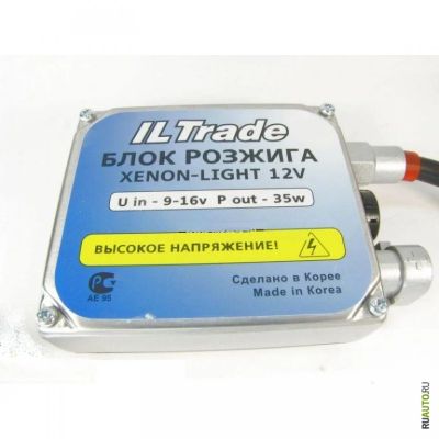 Лот: 3030072. Фото: 1. Блоки розжига IL Trade в Красноярске. Оптика и освещение
