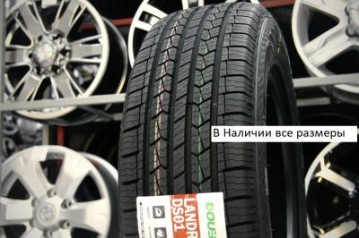 Лот: 15342461. Фото: 1. Летняя резина 225/65 R-17 "Doublestar... Шины