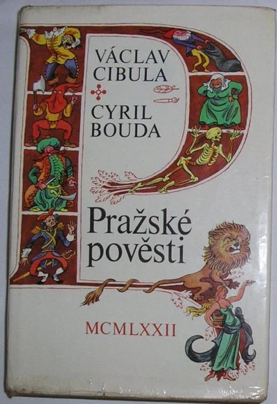 Лот: 10213661. Фото: 1. Prazske povesti. Пражские повести... Художественная