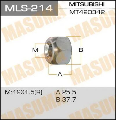 Лот: 18581816. Фото: 1. Гайки masuma mitsubishi rh MLS-214. Ходовая, подвеска, рулевое управление