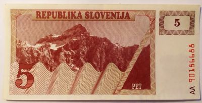 Лот: 20232582. Фото: 1. Словения 5 толар 1990. Европа