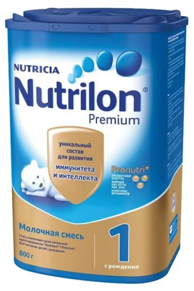 Лот: 8916144. Фото: 1. Nutrilon (Nutricia) 1 Premium... Детское питание