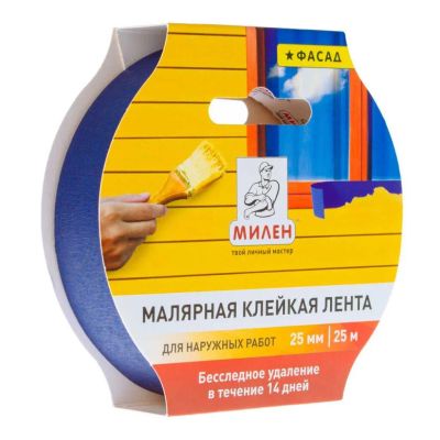 Лот: 24075991. Фото: 1. Лента малярная 25 мм, основа бумажная... Клеи, герметики, пена монтажная, клейкие ленты