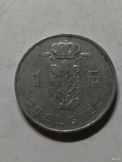 Лот: 16501148. Фото: 1. Бельгия 1 франк, 1958 Надпись... Европа