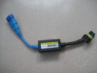 Лот: 2445993. Фото: 1. Обманки для ксенона hid warning... Детали тюнинга