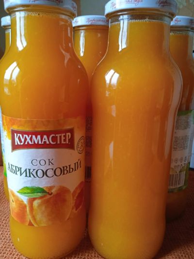 Лот: 17407017. Фото: 1. Сок "абрикосовый" из тыквы с курагой... Напитки