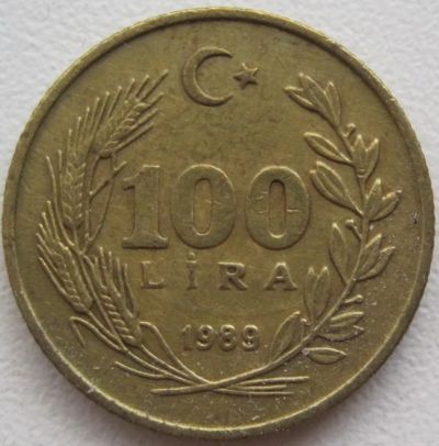 Лот: 6144178. Фото: 1. Турция 100 лир 1989. Ближний восток