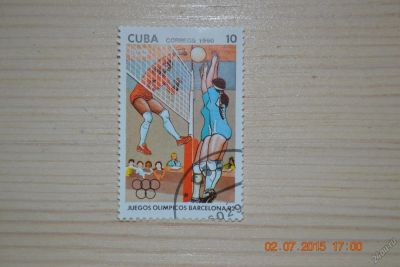 Лот: 5747806. Фото: 1. Марка Кубы 1990г. Олимпиада. Марки