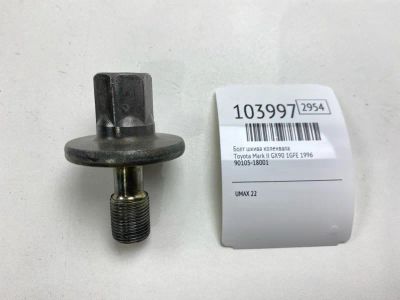Лот: 24952511. Фото: 1. Болт шкива коленвала Toyota Mark... Двигатель и элементы двигателя