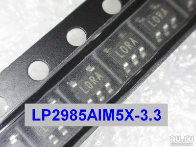 Лот: 14301440. Фото: 1. Стабилизатор напряжения +3.3V... Микросхемы