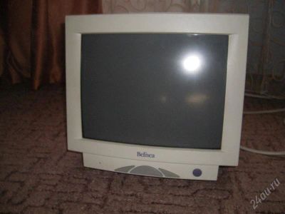 Лот: 850210. Фото: 1. Монитор Belinea. ЭЛТ-мониторы