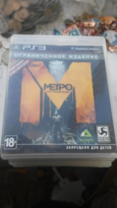 Лот: 16034233. Фото: 1. Metro: Last Light Метро Луч Надежды... Игры для консолей