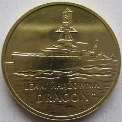 Лот: 2236838. Фото: 1. 2 злотых 2012. Легкий крейсер... Европа