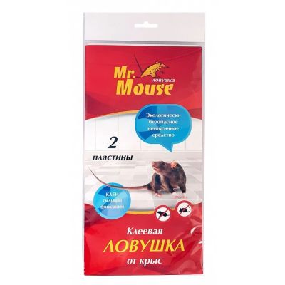 Лот: 25204966. Фото: 1. Родентицид Mr.Mouse, от крыс... Средства от насекомых и грызунов
