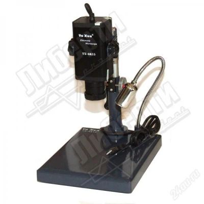 Лот: 1493614. Фото: 1. USB-микроскоп Yaxun YX-AK13. Оборудование для ремонта
