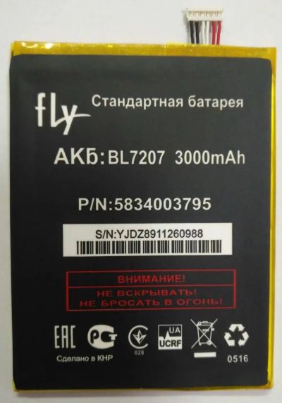 Лот: 18458814. Фото: 1. АКБ Fly Tornado One Octa (iQ4511... Аккумуляторы