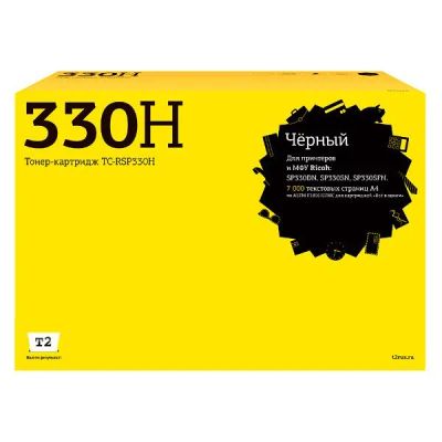 Лот: 24436161. Фото: 1. Картридж T2 TC-RSP330H/Ricoh SP330H. Картриджи, расходные материалы
