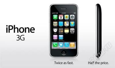 Лот: 2280585. Фото: 1. Новый! apple iphone 3g 8gb!. Смартфоны