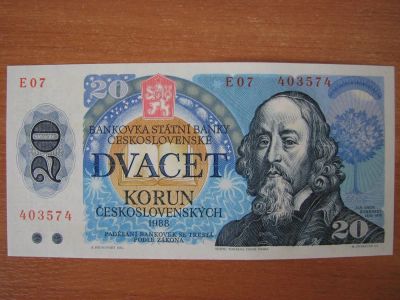 Лот: 3672365. Фото: 1. Чехословакия 20 крон 1988 года... Европа