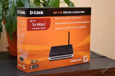 Лот: 910151. Фото: 1. Точка доступа D-Link DAP-1150. Маршрутизаторы (роутеры)