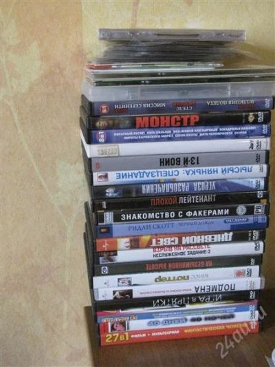 Лот: 2767402. Фото: 1. Фильмы (разные) на DVD. Видеозаписи, фильмы