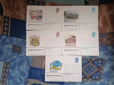 Лот: 25395643. Фото: 1. Конверты СССР 1979 год. Чистые. Открытки, конверты