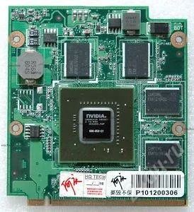 Лот: 1868184. Фото: 1. Asus M50VM M50VN X83V 9650M GT... Видеокарты