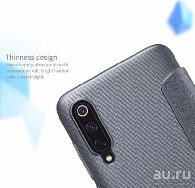 Лот: 13800858. Фото: 1. Чехол книжка Nillkin для xiaomi... Чехлы, бамперы