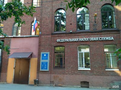 Лот: 25524522. Фото: 1. Юридический адрес от собственника... Другое (бизнес)