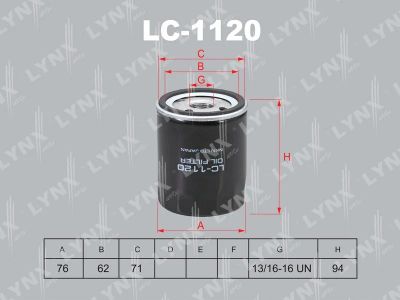 Лот: 13356933. Фото: 1. Lynx LC-1120 Масляный фильтр. Расходные материалы