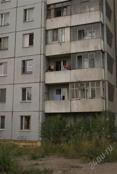 Лот: 1992694. Фото: 1. 1 комнатная Гастелло 20. Квартиры, студии
