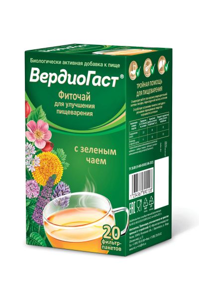 Лот: 23987659. Фото: 1. ВердиоГаст с зеленым чаем фиточай... Народная медицина, БАДы