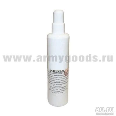 Лот: 13598510. Фото: 1. Асидол. Другое (хозтовары)