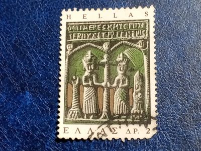 Лот: 25727401. Фото: 1. - Марки для Вашей коллекции. лот... Марки