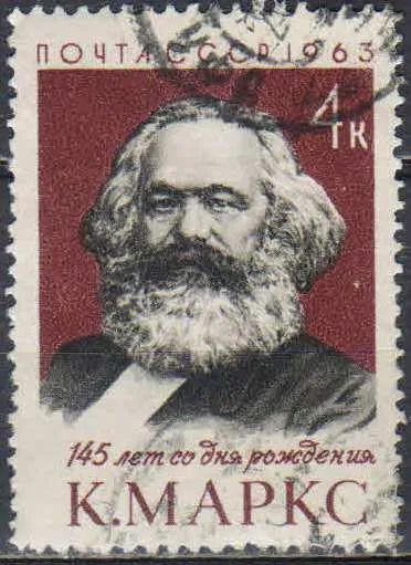 Лот: 25201345. Фото: 1. 1963, 29 апреля. 145-летие со... Марки