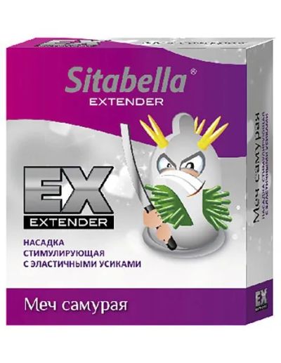 Лот: 22055228. Фото: 1. Насадка - презерватив Sitabella... Презервативы