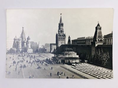 Лот: 23296981. Фото: 1. Москва. Красная площадь. Открытка... Открытки, конверты