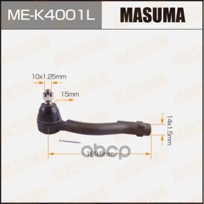 Лот: 24730958. Фото: 1. Наконечник Рулевой Тяги Masuma... Разное