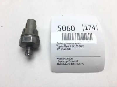 Лот: 20375096. Фото: 1. Датчик давления масла Toyota Mark... Электрооборудование