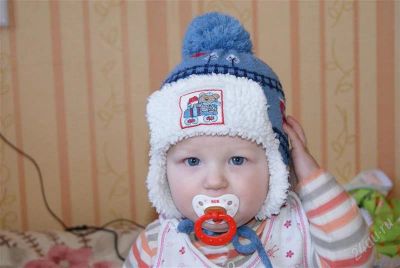 Лот: 1122854. Фото: 1. шапка зимняя от года. Головные уборы