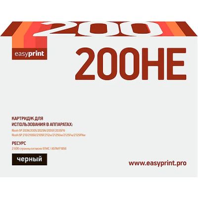 Лот: 24501875. Фото: 1. Картридж EASYPRINT LR-SP200HE... Картриджи, расходные материалы